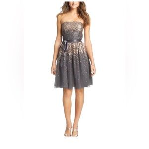 Eliza J sequin tulle dress